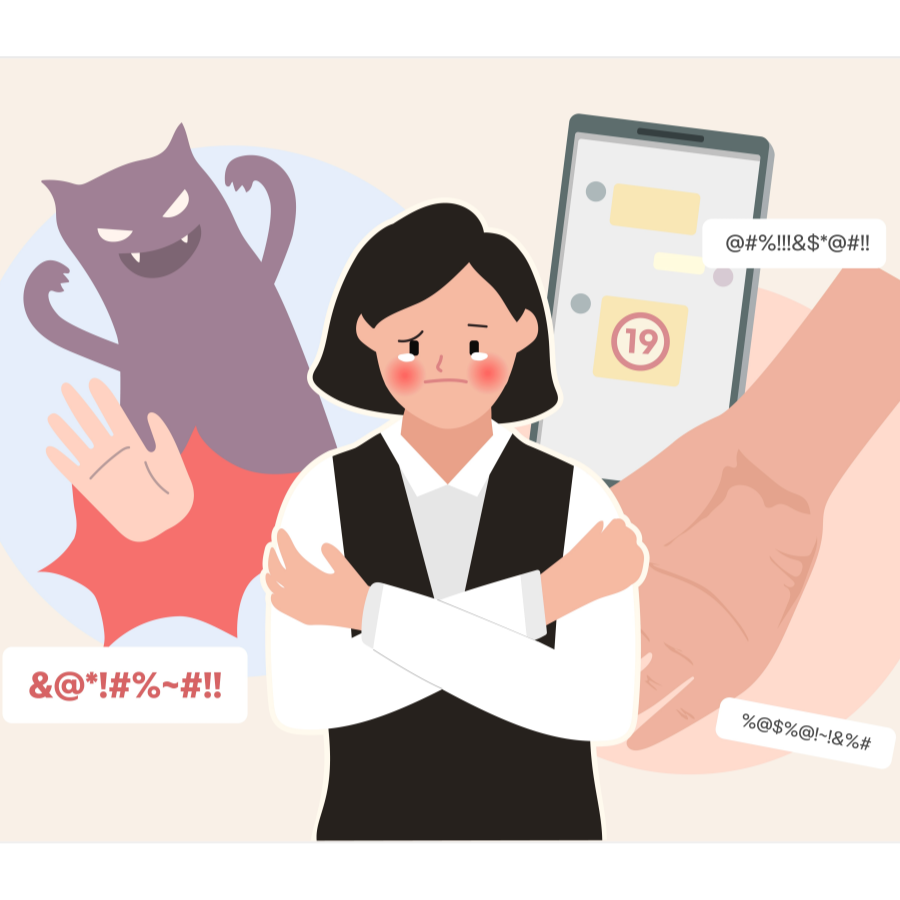 직장내 성추행으로 형사고소 당하셨나요? 성범죄전문변호사 이미지 3