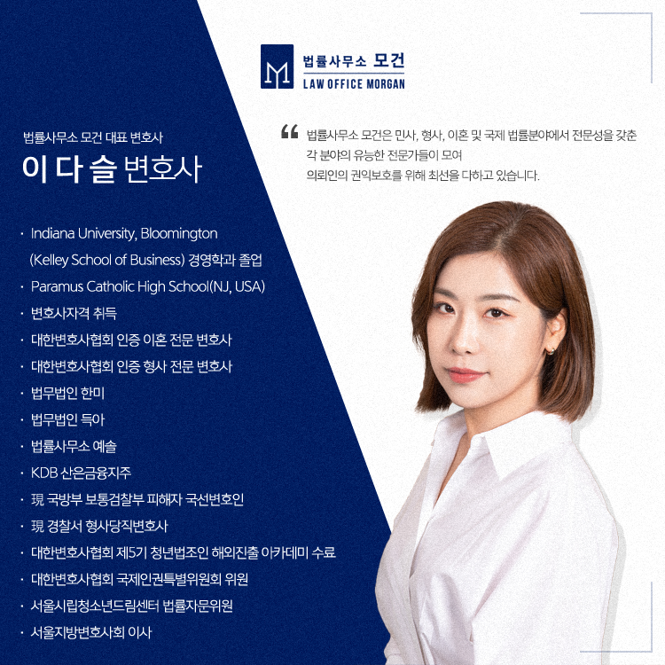 지급명령 신청방법과 주의사항 제대로 알기! 이미지 4