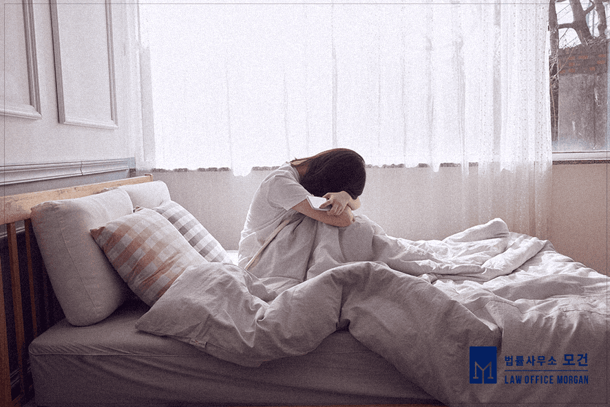 성병 사실 숨긴 채 성관계 고소 손해배상청구소송도 가능해 이미지 3