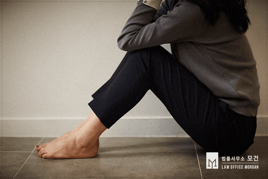 성병 사실 숨긴 채 성관계 고소 손해배상청구소송도 가능해 이미지 4