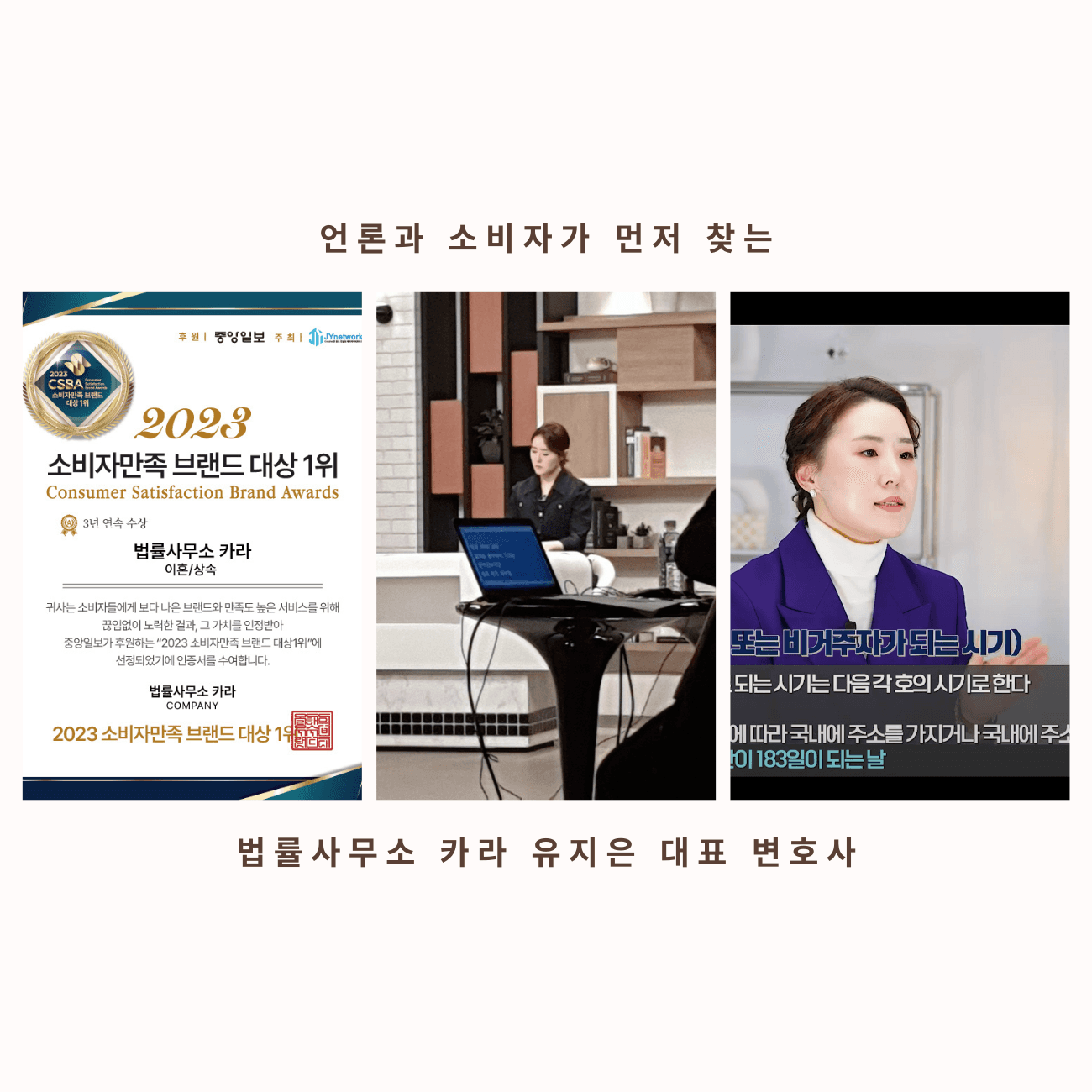 유류분제도 폐지 결정이 앞으로 상속소송에 미칠 영향 이미지 1