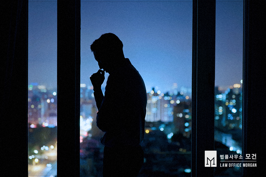 스토킹처벌법위반 개정 반의사불벌죄 삭제 이미지 5