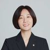 이청아 변호사