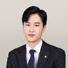 배민규 변호사