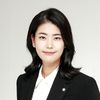 박주연 변호사