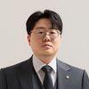 황정환 변호사 이미지